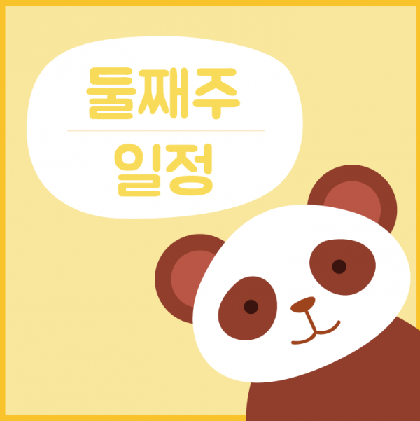 7bcc79b38526ce938968b1fd950b1a4f.png