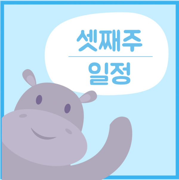ecb2c7930bb5aea242bb6331192634c7.png