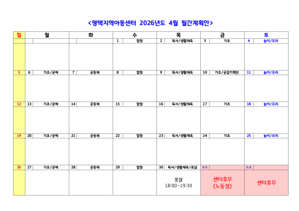 9cafa94e47ac6115b97c3956e13d7ead.png